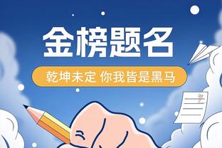 2024年美洲杯赛历公布：阿根廷出战揭幕战，决赛在迈阿密进行