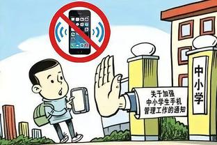 开云网页版登录截图3