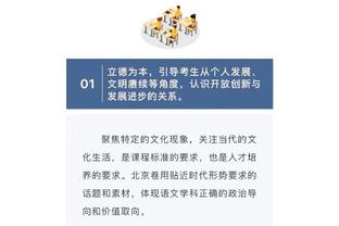 18luck体育登录地址截图0