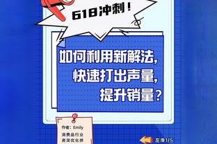 ESPN：一些巴萨球员不满哈维，并开始质疑他的战术和言论