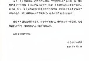 江南游戏中心官网截图4